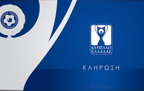 Klirwsi cup