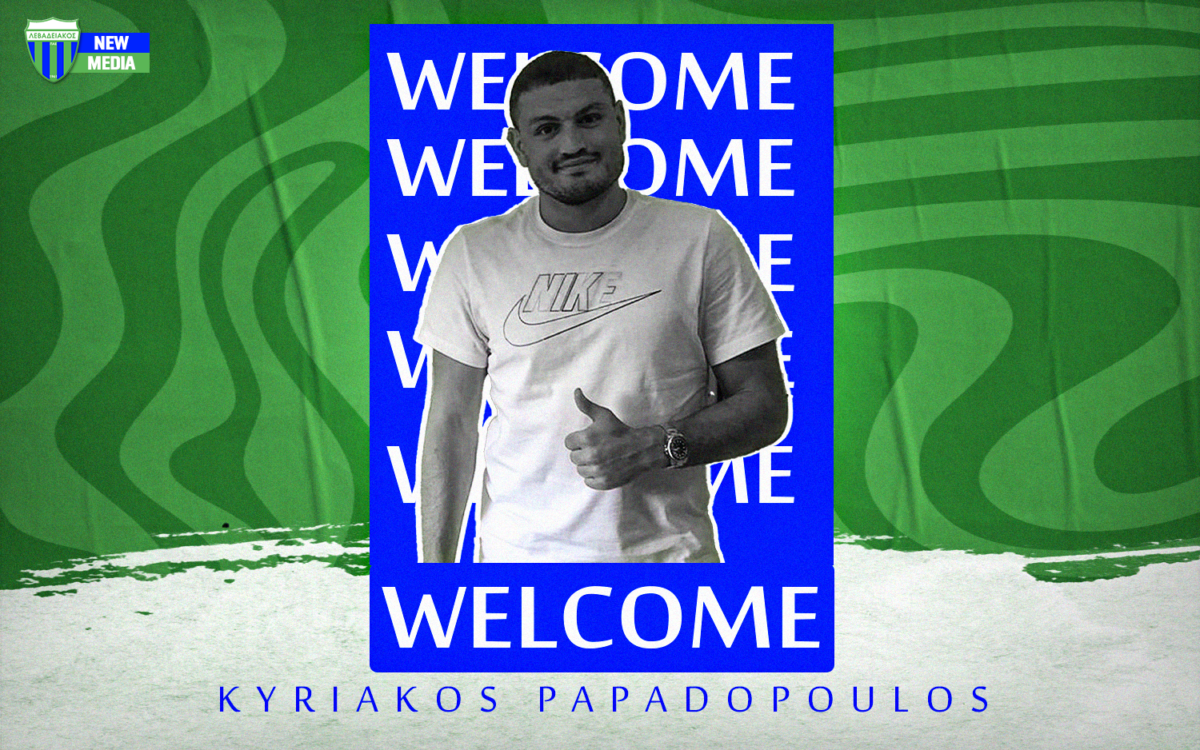 kyriakos