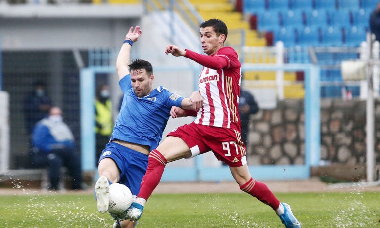 Η Λαμία στην ήττα από τον Ολυμπιακό με 6-0