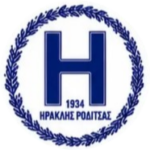 ΗΡΑΚΛΗΣ ΡΟΔΙΤΣΑΣ