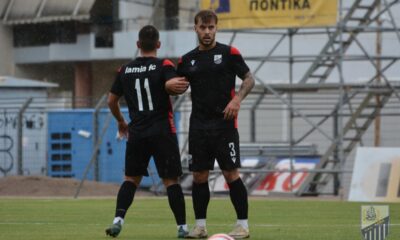 paslamia-giotis