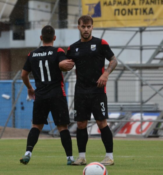 paslamia-giotis