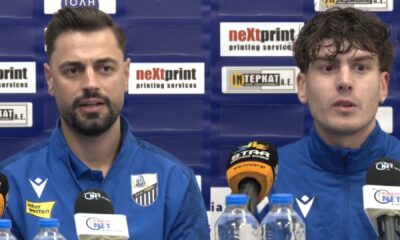 zaxaropoulos-altanis