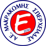 ΕΝΩΣΗ 2010
