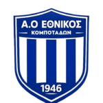 ΕΘΝΙΚΟΣ ΚΟΜΠΟΤΑΔΩΝ