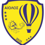 ΑΙΟΛΟΣ 2025
